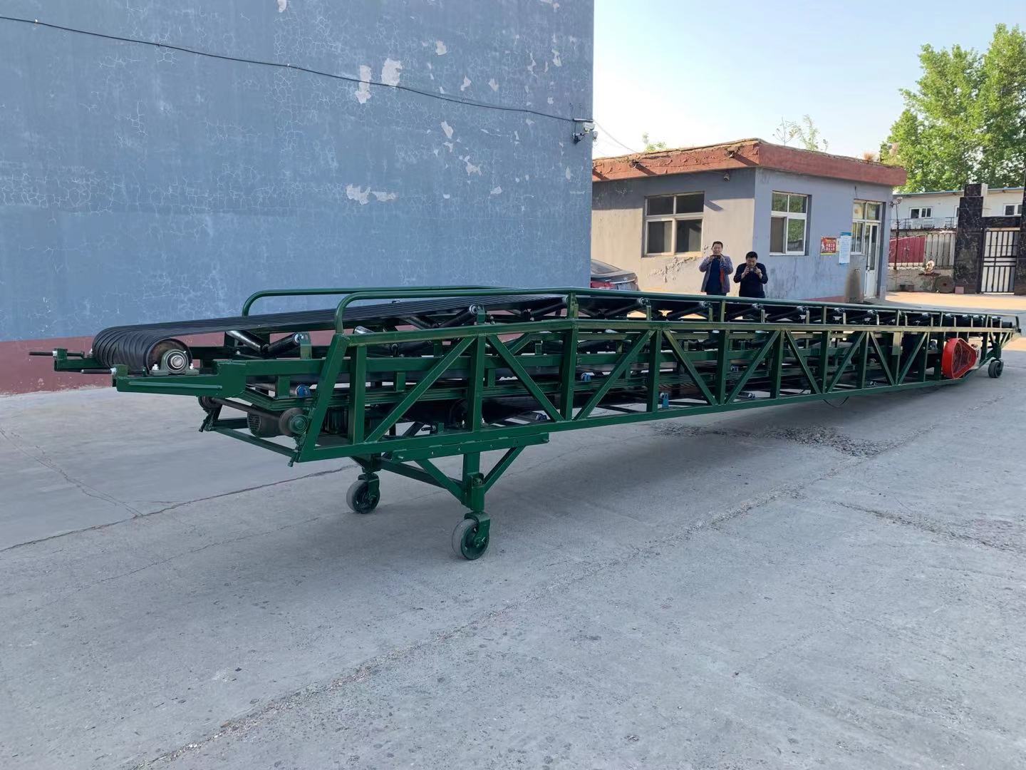 移动式水平伸缩输送机